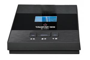 DG-U100T2 Takstar - Đế Micro hội nghị không dây