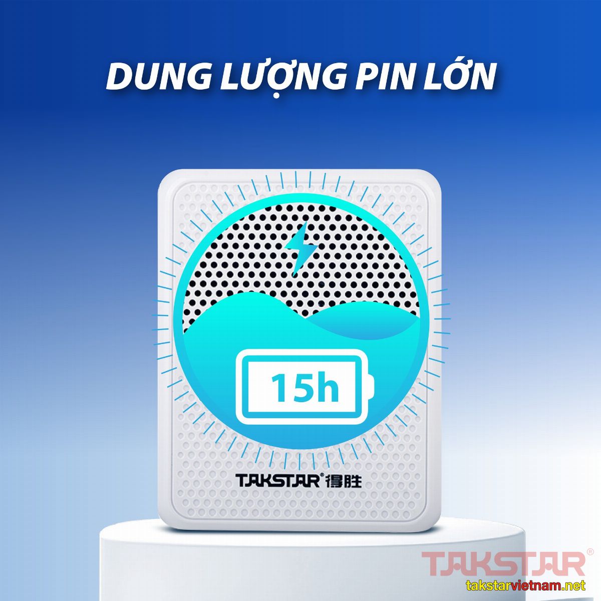 E126A & E126W dung lượng pin lớn